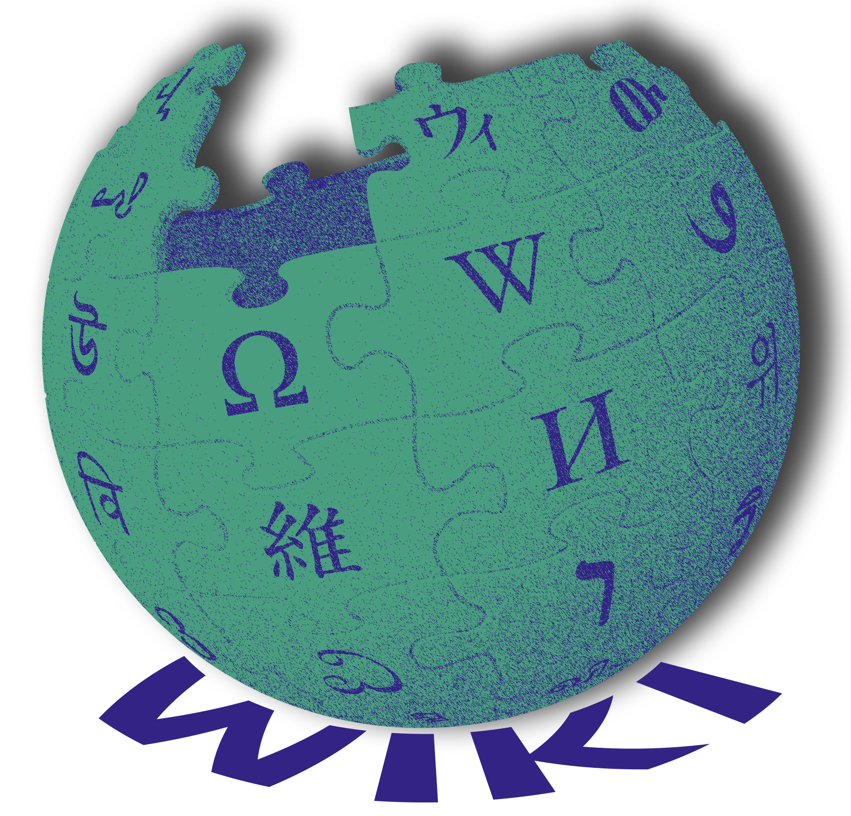 Watikwens Wiki